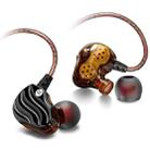 QKZ S200 In-ear Dual Dynamic HIFI Subwoofer Running Earphone(Black) - 1