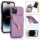 For iPhone 14 Pro Card Slot Lanyard Phone Case(Purple) - 1