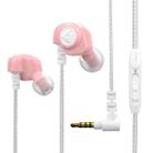 QKZ SK5 In-ear Subwoofer Wire-controlled Music Earphone with Mic(Pink) - 1