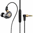 QKZ SK9 In-ear Subwoofer Wire-controlled Music Running Earphone with Mic(Black) - 1