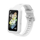 For Huawei Band 7 Silicone Adjustable Elastic Watch Band(White) - 1