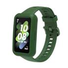 For Huawei Band 7 Silicone Adjustable Elastic Watch Band(Green) - 1