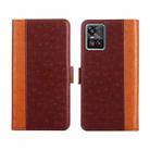For vivo S10 / S10 Pro Ostrich Texture Flip Leather Phone Case(Brown) - 1