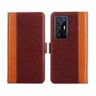 For vivo X70 Pro+ Ostrich Texture Flip Leather Phone Case(Brown) - 1