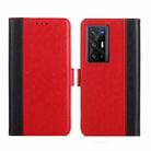 For vivo X70 Pro+ Ostrich Texture Flip Leather Phone Case(Red) - 1