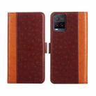 For vivo Y21 / Y21s / Y33s Ostrich Texture Flip Leather Phone Case(Brown) - 1