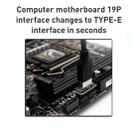 10 PCS 73S Mainboard USB 3.0 19P/20P to Type-E90 Degree Adapter - 4
