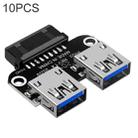 10 PCS 19/20Pin to Dual USB 3.0 Adapter Converter, Model:PH22 - 1