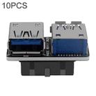 10 PCS 19/20Pin to Dual USB 3.0 Adapter Converter, Model:PH22C - 1