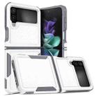 For Samsung Galaxy Z Flip4 PC + TPU Phone Case(White) - 1