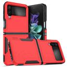 For Samsung Galaxy Z Flip4 PC + TPU Phone Case(Red) - 1