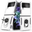 For Samsung Galaxy Z Flip4 PC + TPU Phone Case with Ring Holder(White) - 1