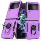 For Samsung Galaxy Z Flip4 PC + TPU Phone Case with Ring Holder(Purple) - 1