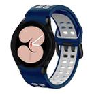For Samsung Galaxy Watch 5 40mm Double-row Hole Two-color Silicone Watch Band(Blue White) - 1
