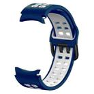 For Samsung Galaxy Watch 5 40mm Double-row Hole Two-color Silicone Watch Band(Blue White) - 3