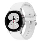 For Samsung Galaxy Watch 5 40mm/44mm / 5 Pro 45mm Universal Silicone Colorful Buckle Watch Band(White) - 1