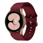 For Samsung Galaxy Watch 5 40mm/44mm / 5 Pro 45mm Universal Silicone Colorful Buckle Watch Band(Wine Red) - 1