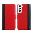 For Samsung Galaxy S21 FE 5G Ostrich Texture Flip Leather Phone Case(Red) - 1