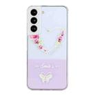 For Samsung Galaxy S22 5G Bronzing Butterfly Flower Phone Case(Rose Heart) - 1