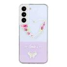 For Samsung Galaxy S22+ 5G Bronzing Butterfly Flower Phone Case(Rose Heart) - 1