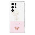 For Samsung Galaxy S22 Ultra 5G Bronzing Butterfly Flower Phone Case(Dandelions) - 1