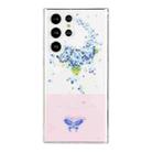 For Samsung Galaxy S22 Ultra 5G Bronzing Butterfly Flower Phone Case(Hydrangea) - 1