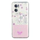 For OnePlus Nord CE 2 5G Bronzing Butterfly Flower Phone Case(Cherry Blossoms) - 1