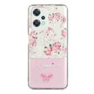 For OnePlus Nord CE 2 Lite Bronzing Butterfly Flower Phone Case(Peony) - 1