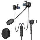 PLEXTONE G30GL 1.2m Game Live DSP In-Ear Type-C Wired Gaming Earphones(Black) - 1