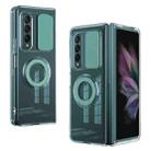 For Samsung Galaxy Fold4 5G Sliding Camera Design Ring Holder TPU Phone Case(Mint Green) - 1