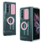 For Samsung Galaxy Fold3 5G Sliding Camera Design Ring Holder TPU Phone Case(Pink) - 1