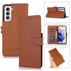 For Samsung Galaxy S21 5G Cross Texture Horizontal Flip Leather Phone Case(Brown) - 1
