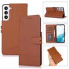 For Samsung Galaxy S22+ 5G Cross Texture Horizontal Flip Leather Phone Case(Brown) - 1