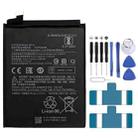 BP42 4250mAh Li-Polymer Battery Replacement For Xiaomi Mi 11 Lite / Mi 11 Lite 5G - 1