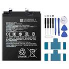 BM55 5000mAh Li-Polymer Battery Replacement For Xiaomi Mi 11 Pro / Mi 11 Ultra - 1