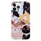For iPhone 13 Pro Painted Pattern PC Phone Case (Stacked Cats) - 1