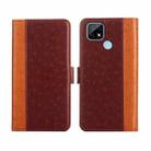 For Realme C21 Ostrich Texture Flip Leather Phone Case(Brown) - 1