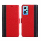 For Realme GT Neo2 5G Ostrich Texture Flip Leather Phone Case(Red) - 1