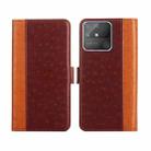 For Realme Narzo 50A Ostrich Texture Flip Leather Phone Case(Brown) - 1
