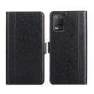 For Realme V13 5G Ostrich Texture Flip Leather Phone Case(Black) - 1