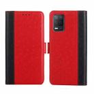 For Realme V13 5G Ostrich Texture Flip Leather Phone Case(Red) - 1