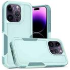 For iPhone 14 Pro Soft TPU Hard PC Phone Case(Light Green) - 1