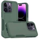 For iPhone 14 Pro Soft TPU Hard PC Phone Case(Dark Green) - 1