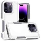 For iPhone 14 Pro Soft TPU Hard PC Phone Case(White) - 1