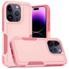 For iPhone 14 Pro Soft TPU Hard PC Phone Case(Pink) - 1