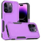 For iPhone 14 Pro Max Soft TPU Hard PC Phone Case (Purple) - 1