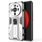 For Xiaomi 12S Ultra Supersonic PC + TPU Shock-proof Protective Phone Case with Holder(Silver) - 1