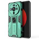 For Xiaomi 12S Ultra Supersonic PC + TPU Shock-proof Protective Phone Case with Holder(Green) - 1