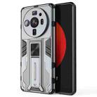 For Xiaomi 12S Ultra Supersonic PC + TPU Shock-proof Protective Phone Case with Holder(Grey) - 1