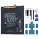 HE377 3500mAh For Nokia X71 Li-Polymer Battery Replacement - 1